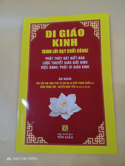Di Giáo Kinh