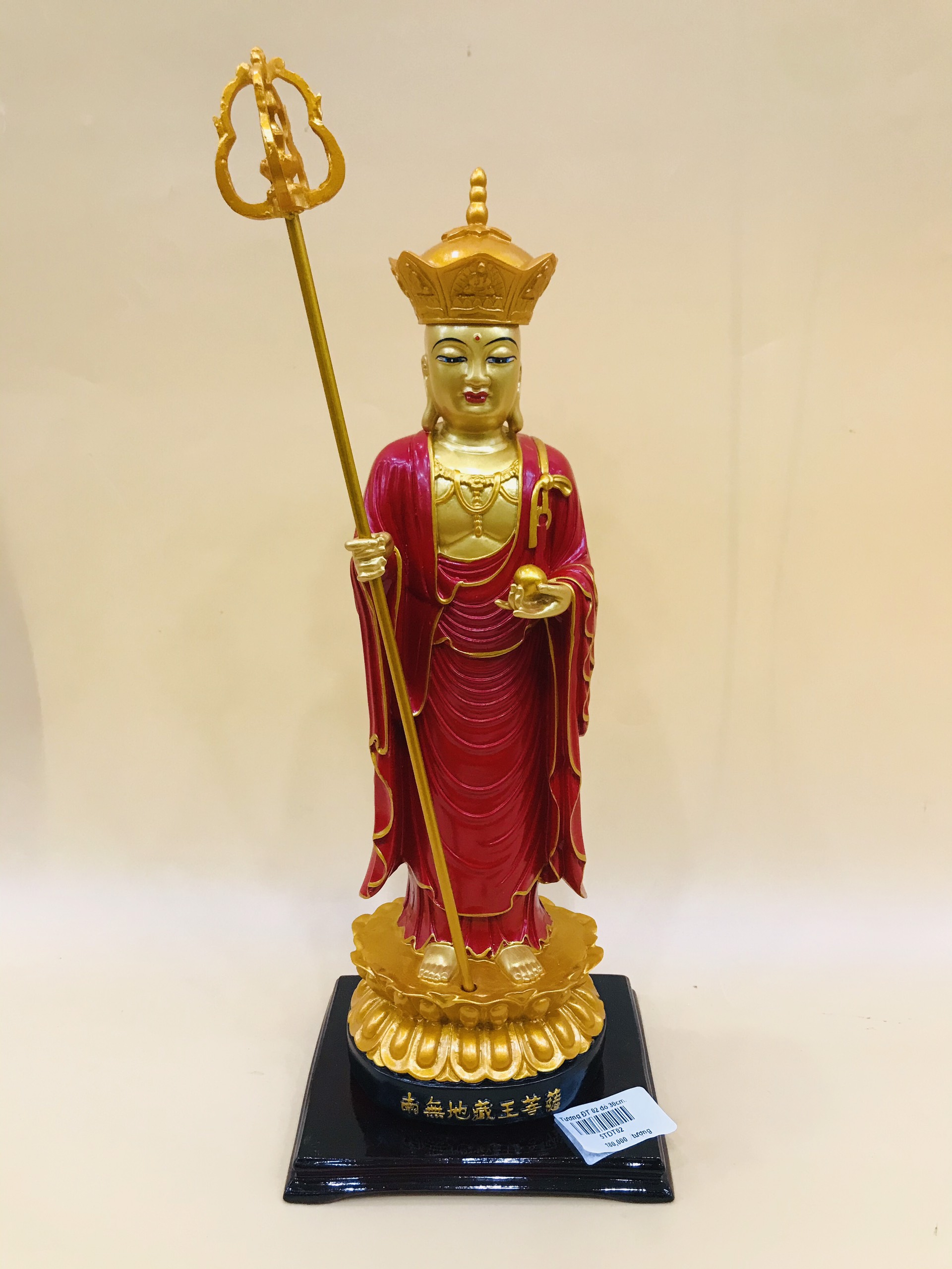 Địa Tạng Đứng DT02 Đỏ