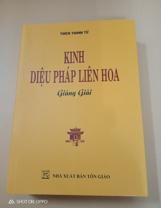 Diệu Pháp Liên Hoa Giảng Giải 