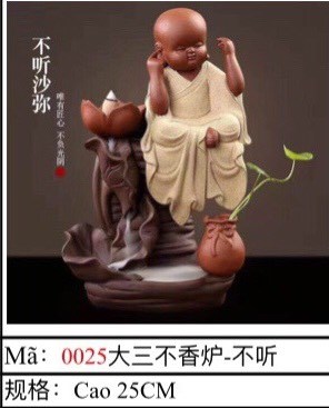 Đốt MS0025
