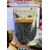 Gạo lứt rong biển 300g