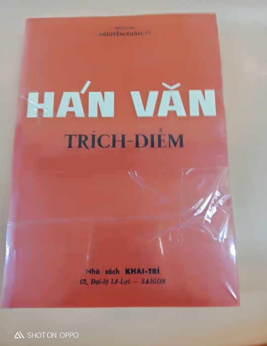 Hán Văn Trích - Diễm