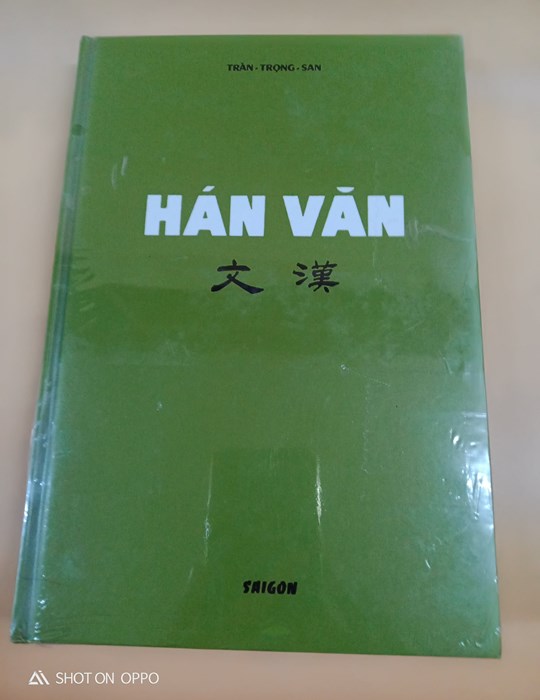 Hán văn