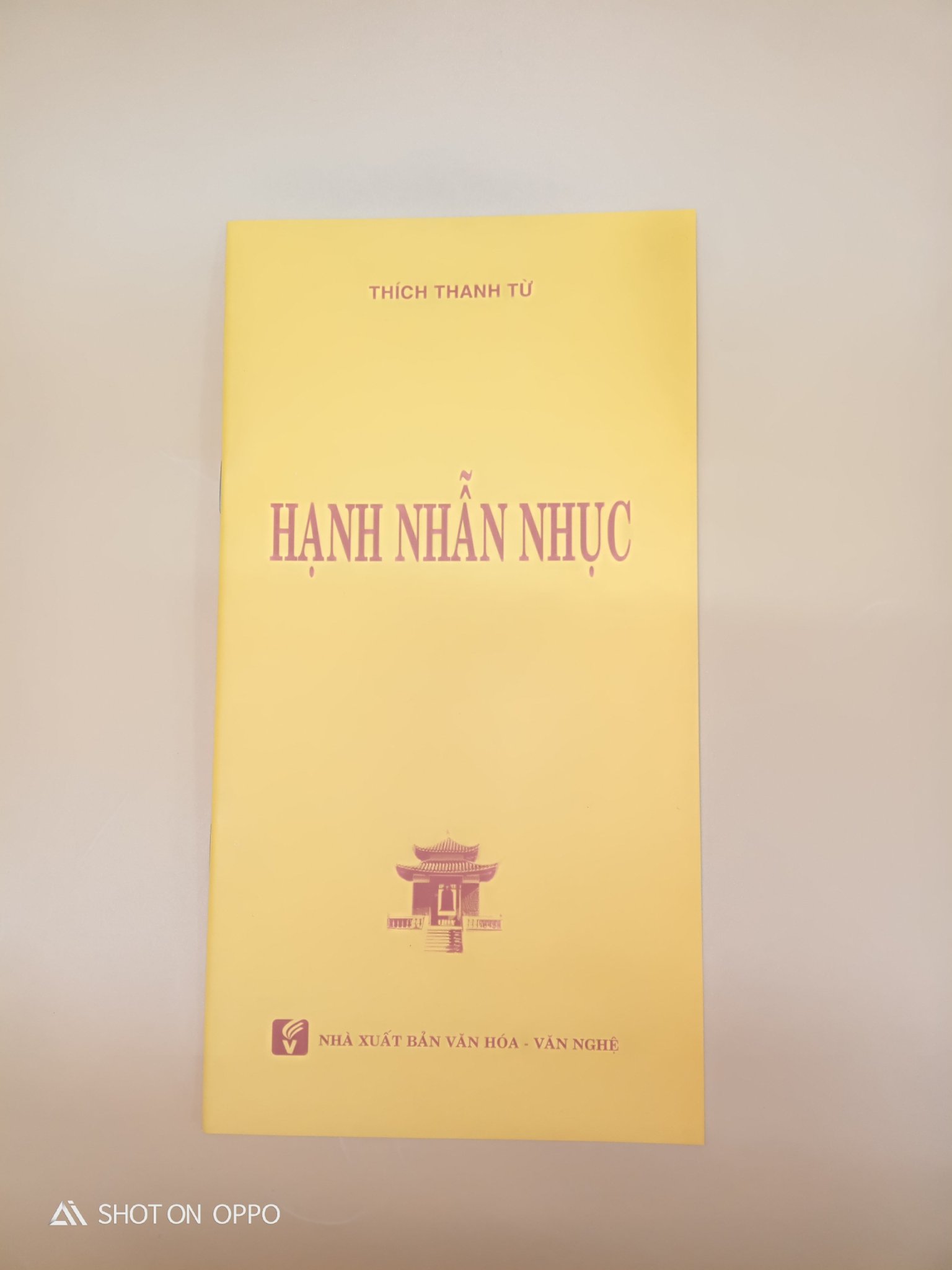 Hạnh Nhẫn Nhục