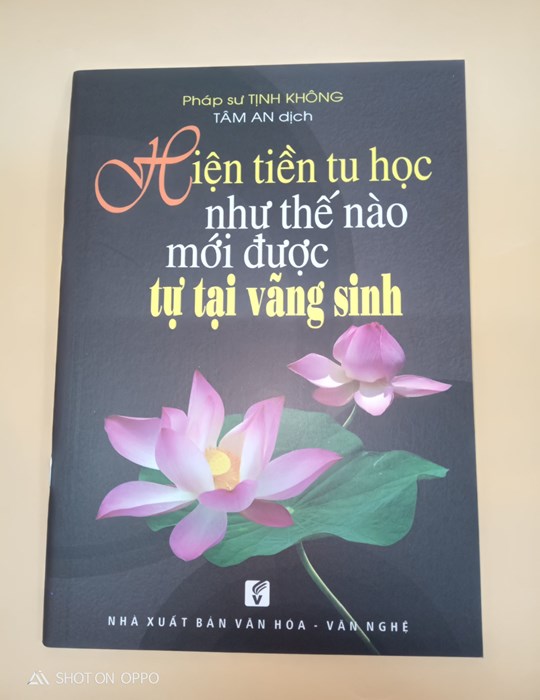 Hiện Tiền Tu Học