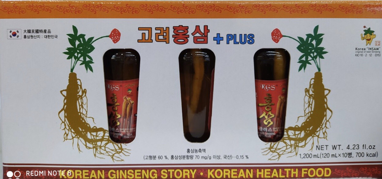 Hồng sâm có củ Hộp 10 Chai