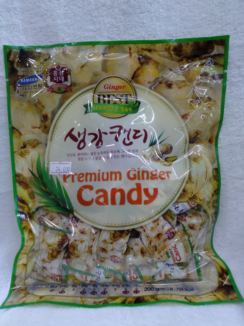 Kẹo gừng Premium Ginger Candy