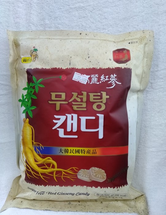 Kẹo sâm đỏ Hàn Quốc - Không Đường