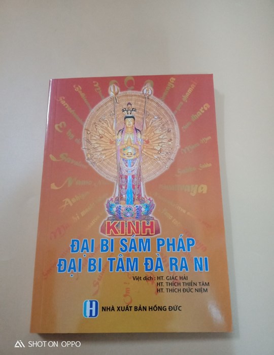 Đại Bi Sám Pháp - Đại Bi Tâm Đà La Ni