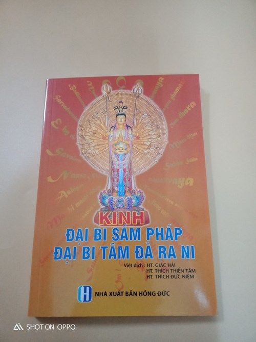 Đại Bi Sám Pháp - Đại Bi Tâm Đà La Ni