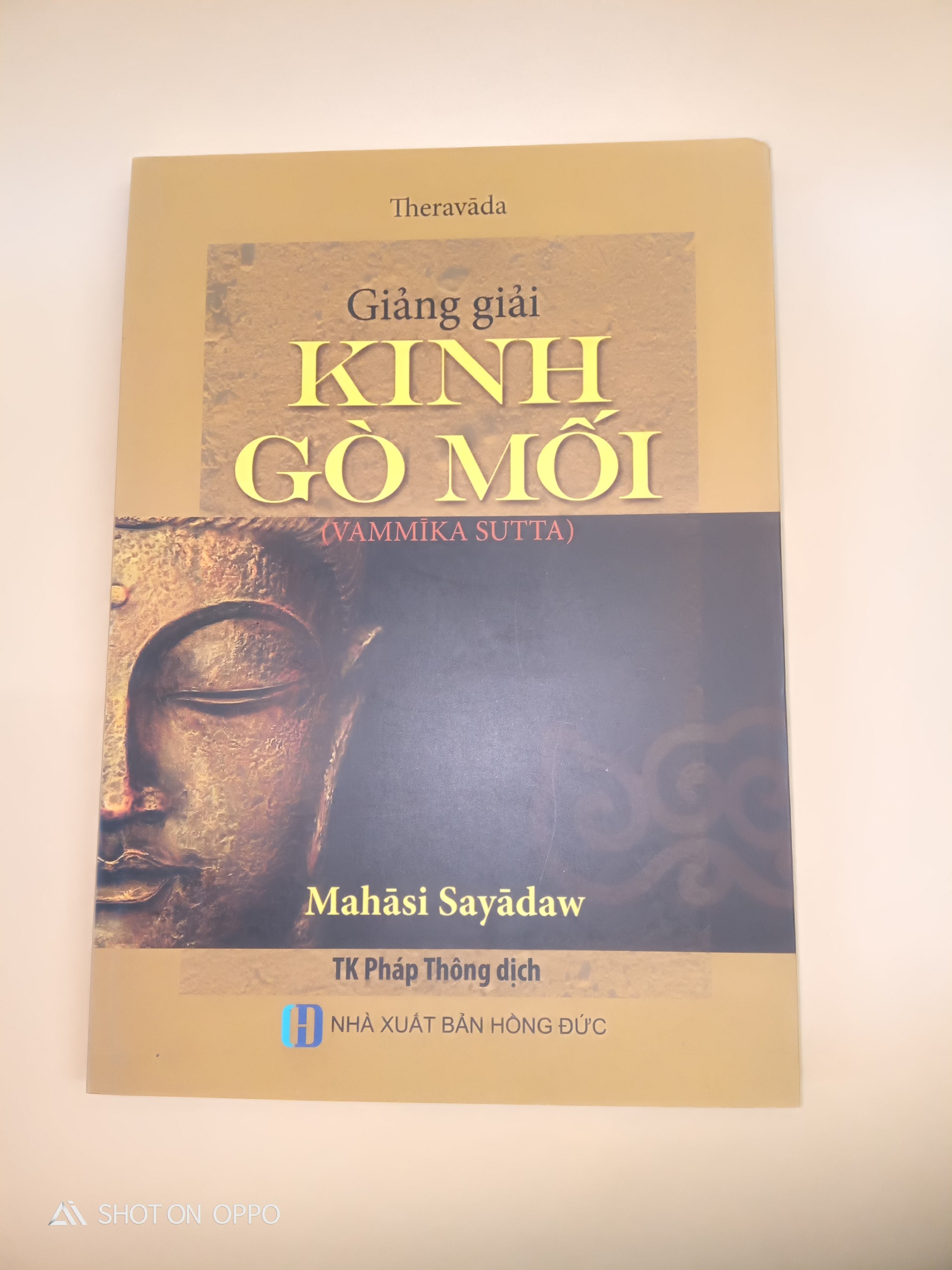 Kinh Gò Mối