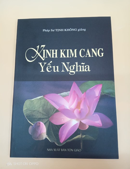 Kinh Kim Cang Yếu Nghĩa