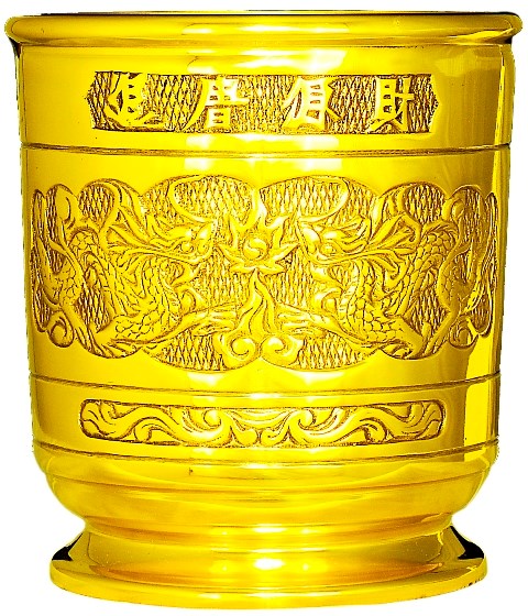 Lư ống 10-O