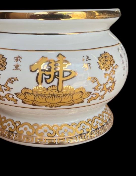 Lư Tâm Kinh 1008 4in