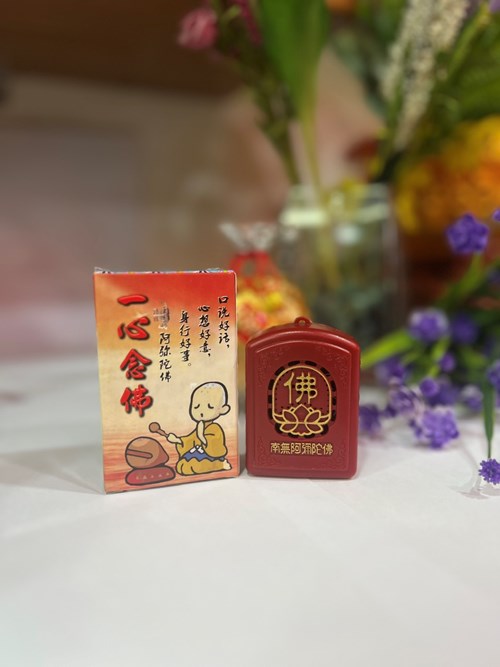 Máy niệm phật HY01(6 bài niệm tiếng Hoa)