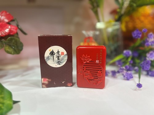 Máy niệm phật HY02(6 bài niệm tiếng Hoa)