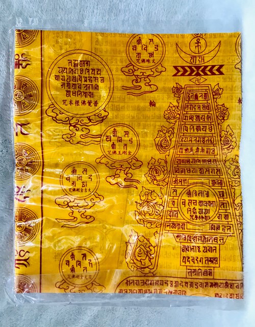 Mền Quang Minh vải ( Mền lẻ )