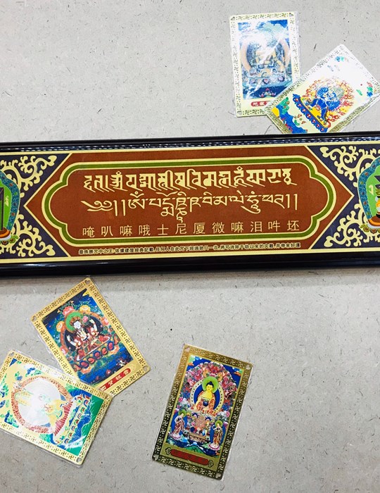 Miếng Gỗ Thần Chú Mật Tông