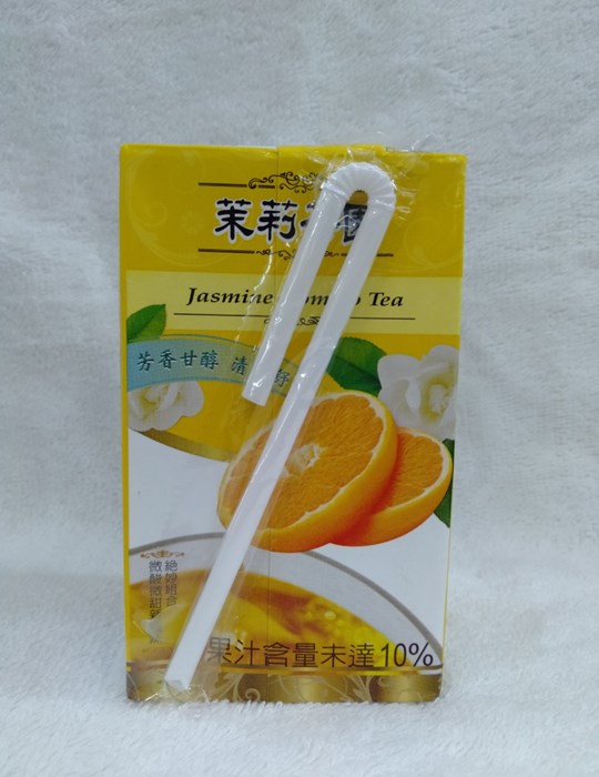 N­­ước trà bưởi hoa lài
