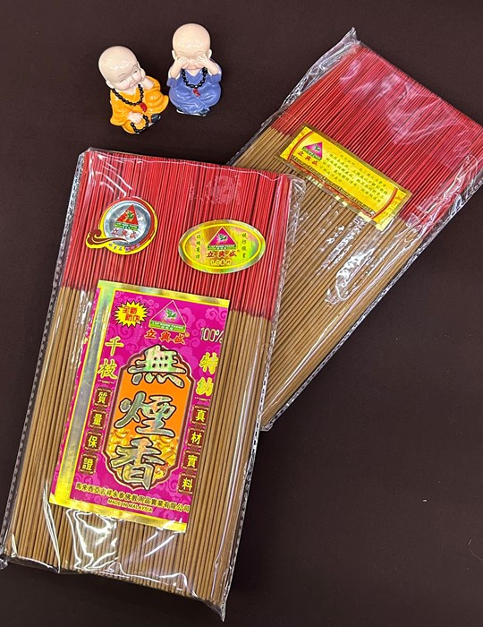 Nhang Malaysia 2 tấc