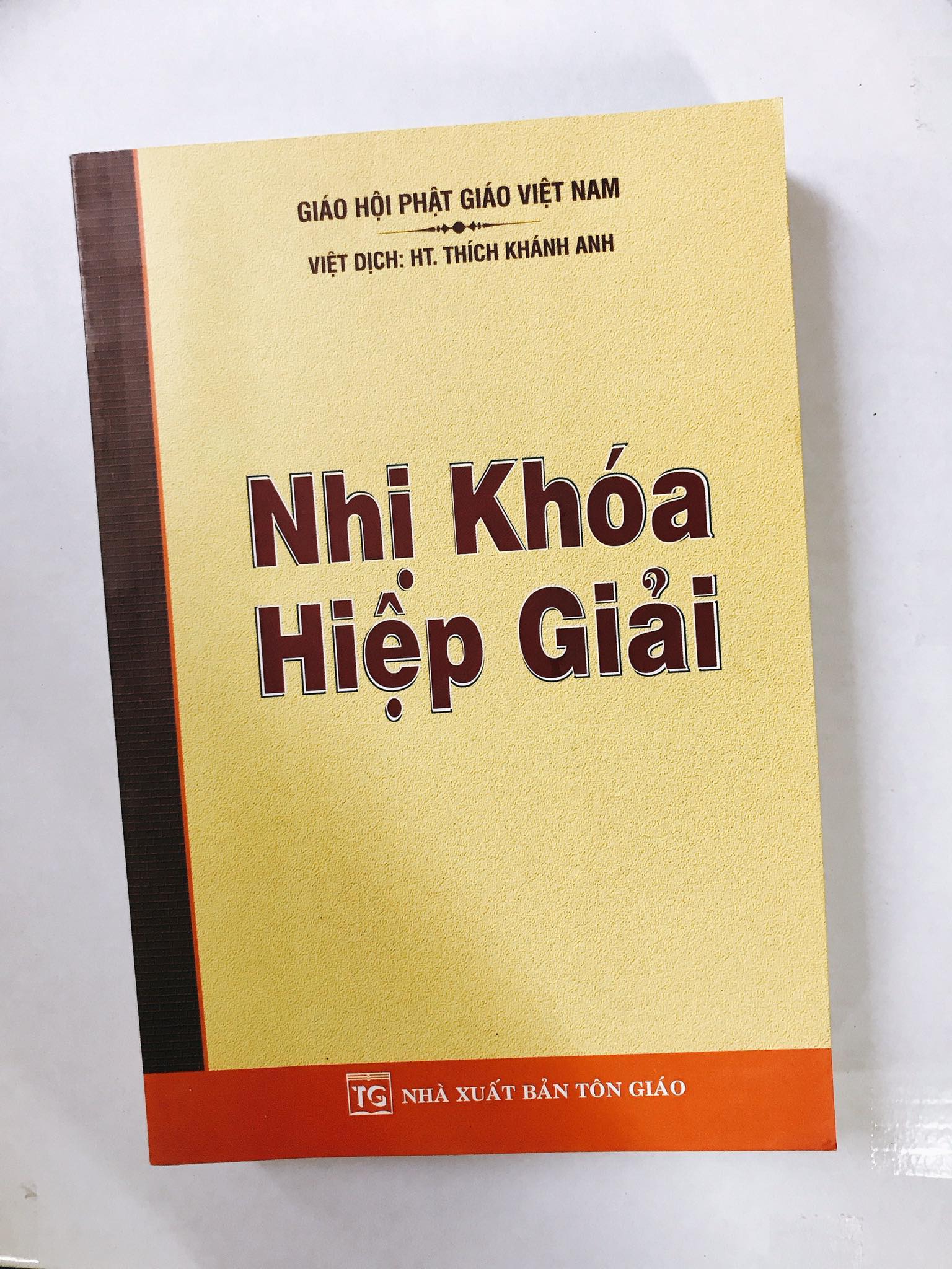 Nhị Khóa Hiệp Giải