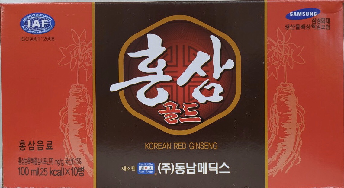 N­ước hồng sâm Hộp 10 chai