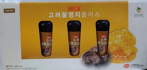Nước mật ong linh chi hộp 10 chai