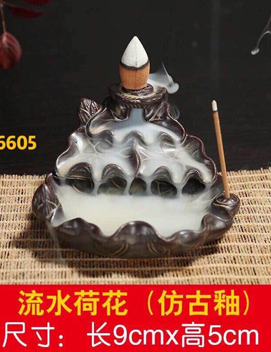 Ông Đốt - MS6605