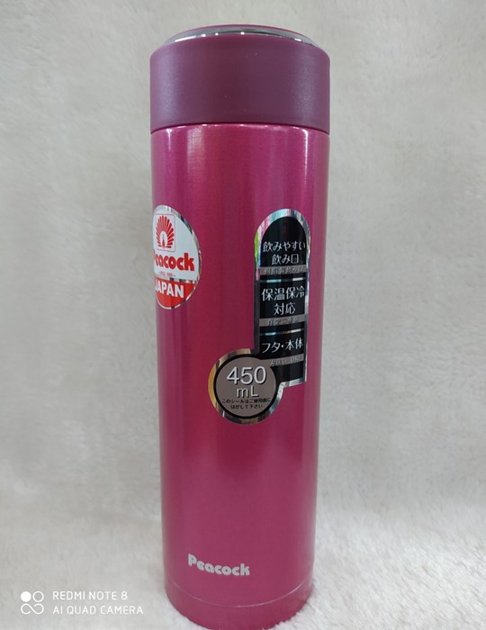 Phích Chân Không Peacock Hồng 450ml 