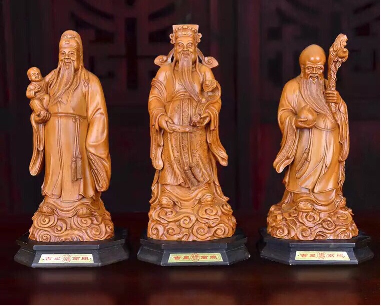 Phúc Lộc Thọ MS2072