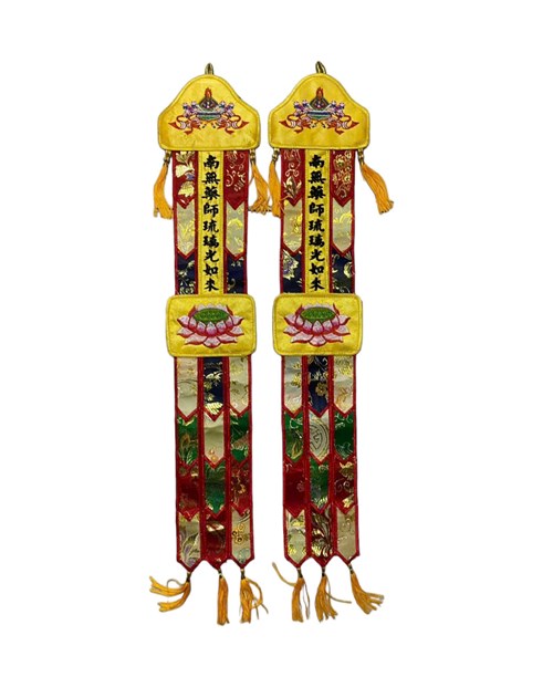 Phướn Hung Hsuan số 2-60cm