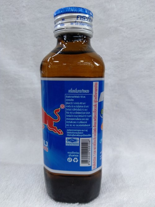 Redbull dạng chai