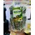 Rong biển kẹp hạt dinh dưỡng 350g