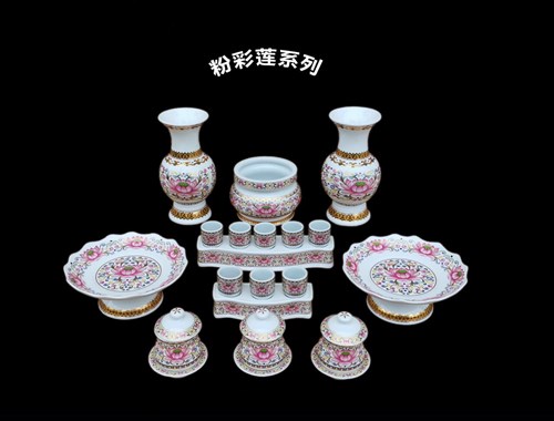 Sét Mẫu Cao Câp 2018