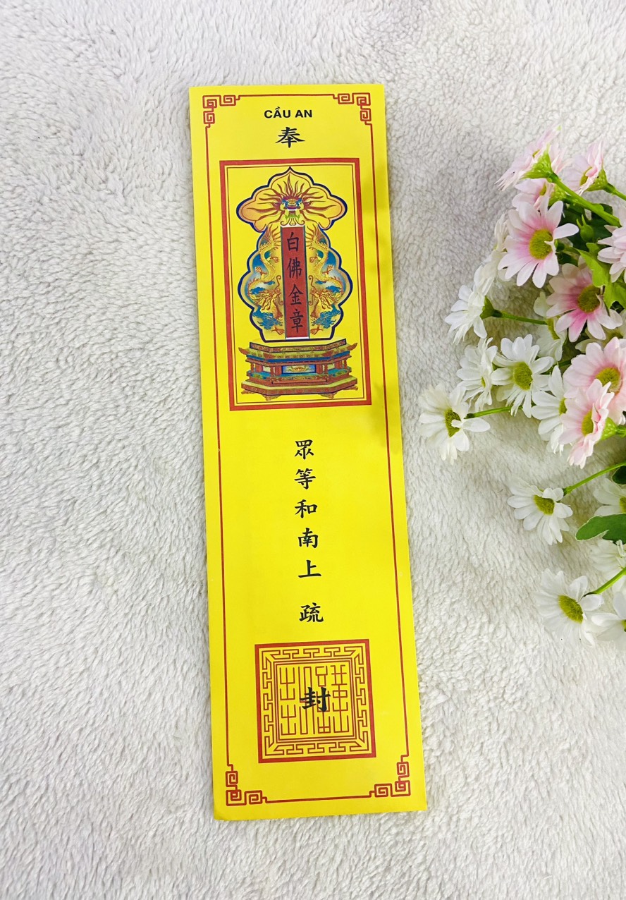 Sớ Cầu An 