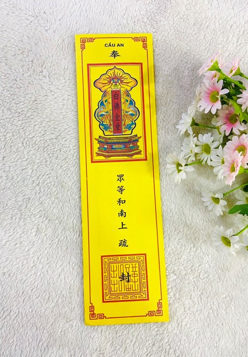 Sớ Cầu An 