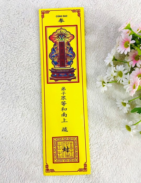 Sớ cúng sao