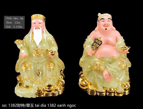Tài địa 1382 xanh ngọc 12in