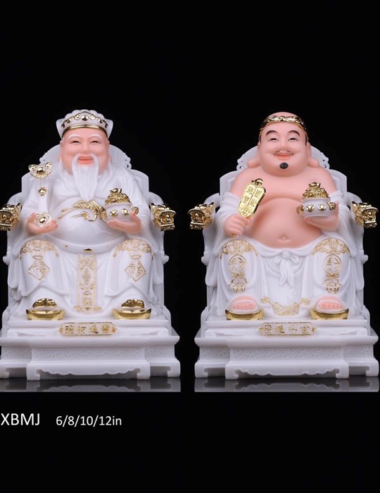 Tài Địa Đá 09 6in XBMJ