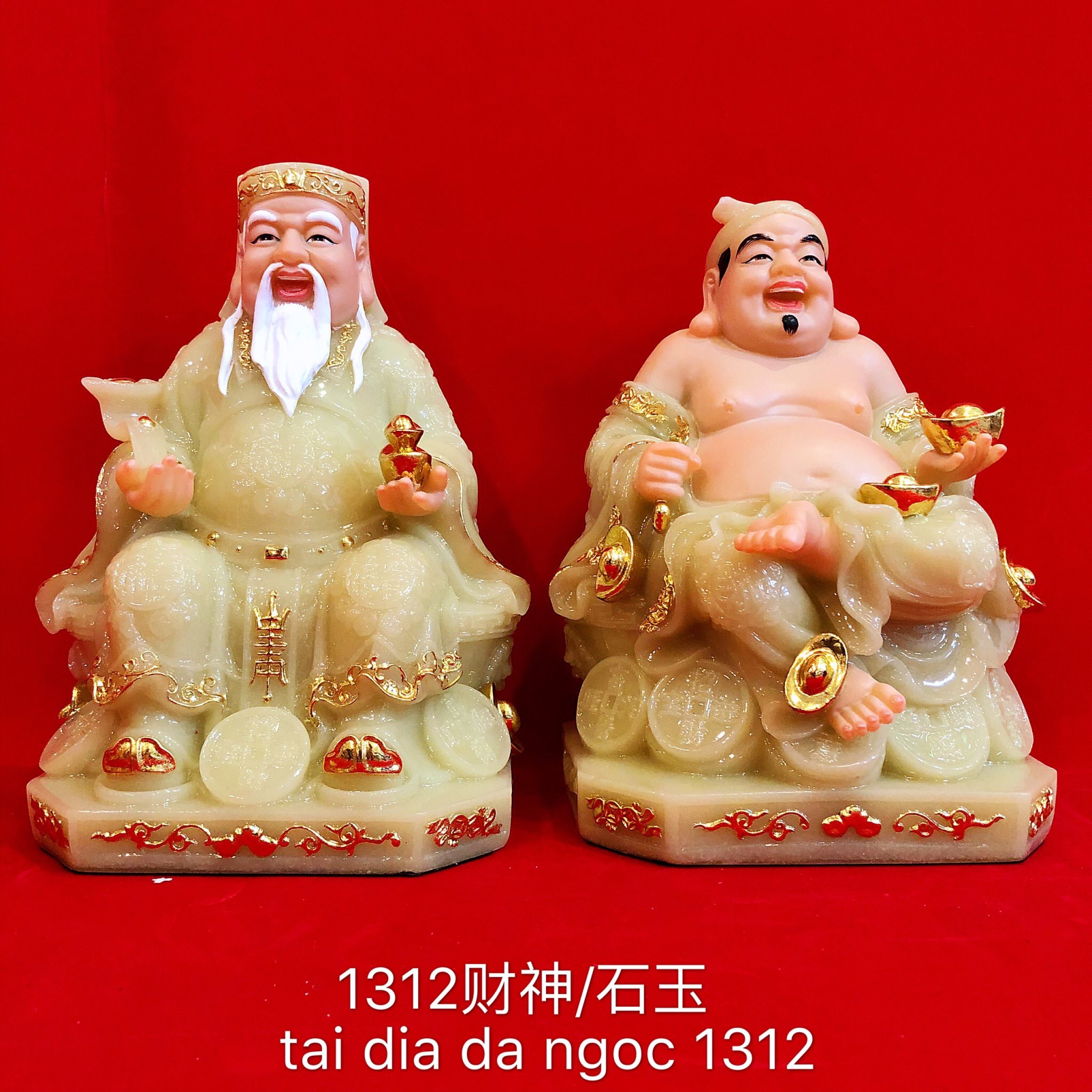 Tài địa đá ngọc 1312 12in