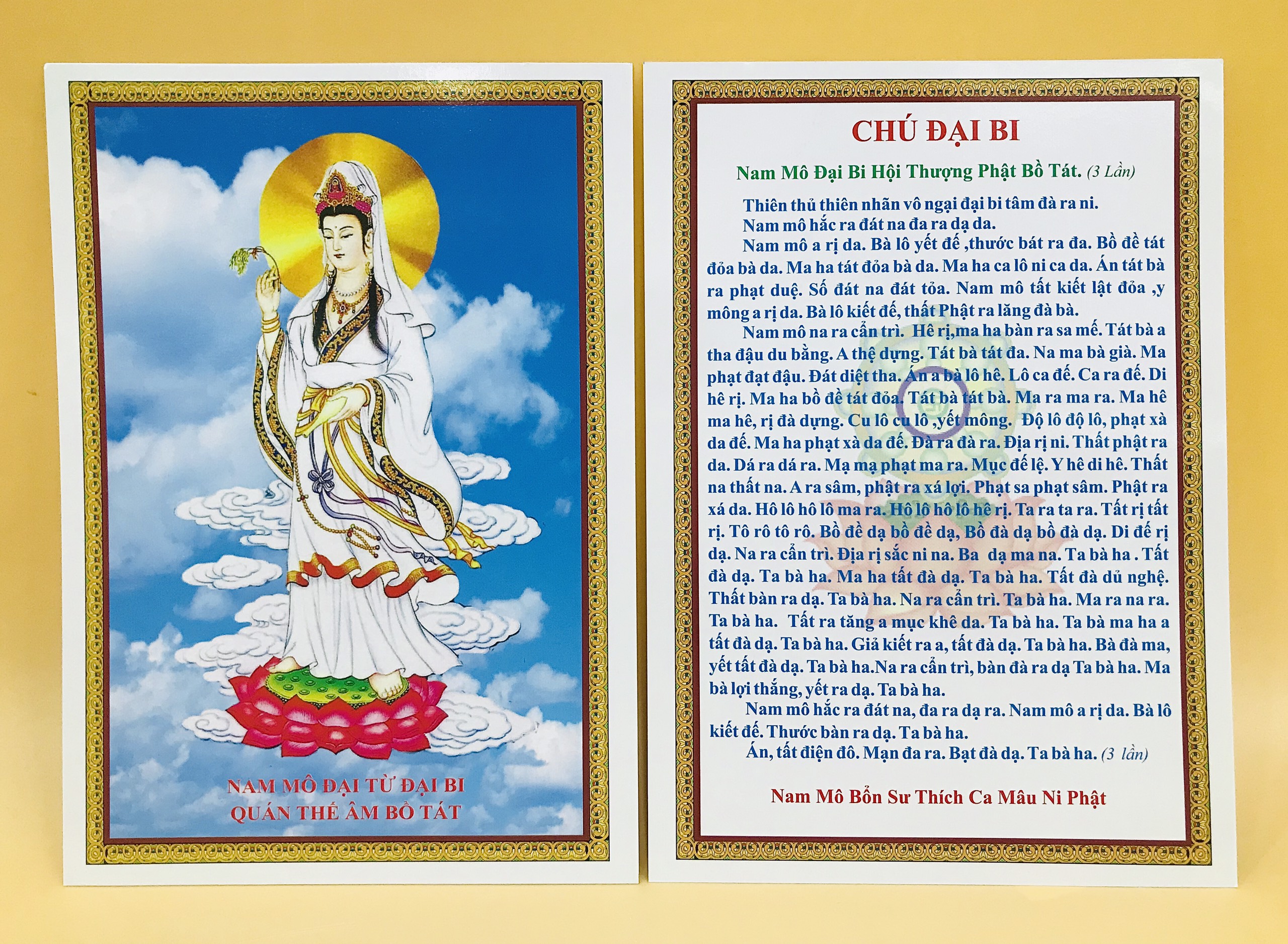 Tấm Chú Đại Bi Nhỏ 2