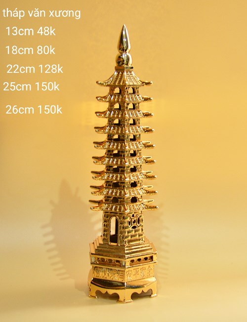 Tháp văn xương