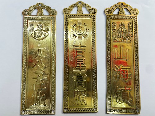Thiên Quan Tứ Phước