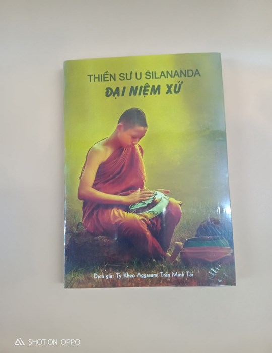 Thiền sư U Silananda Đại Niệm Sứ