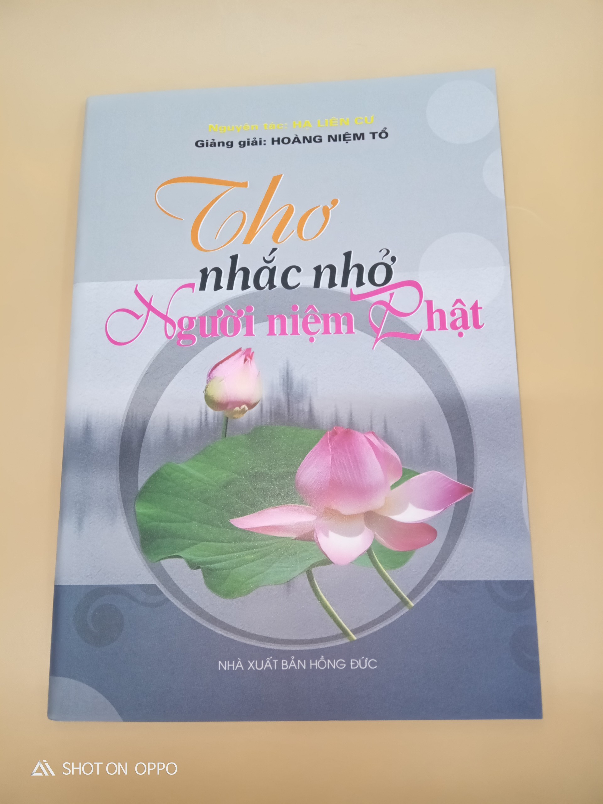 Thơ Nhắc Nhở Người Niêm Phật
