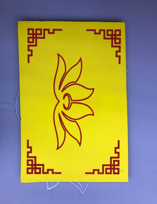 Tọa Cụ Mút 