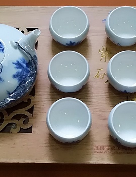 Trà đạo 21