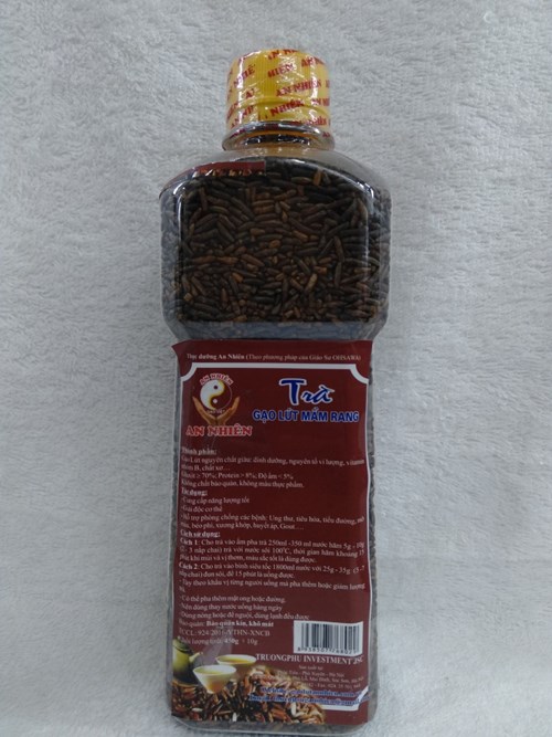Trà gạo lức mầm rang