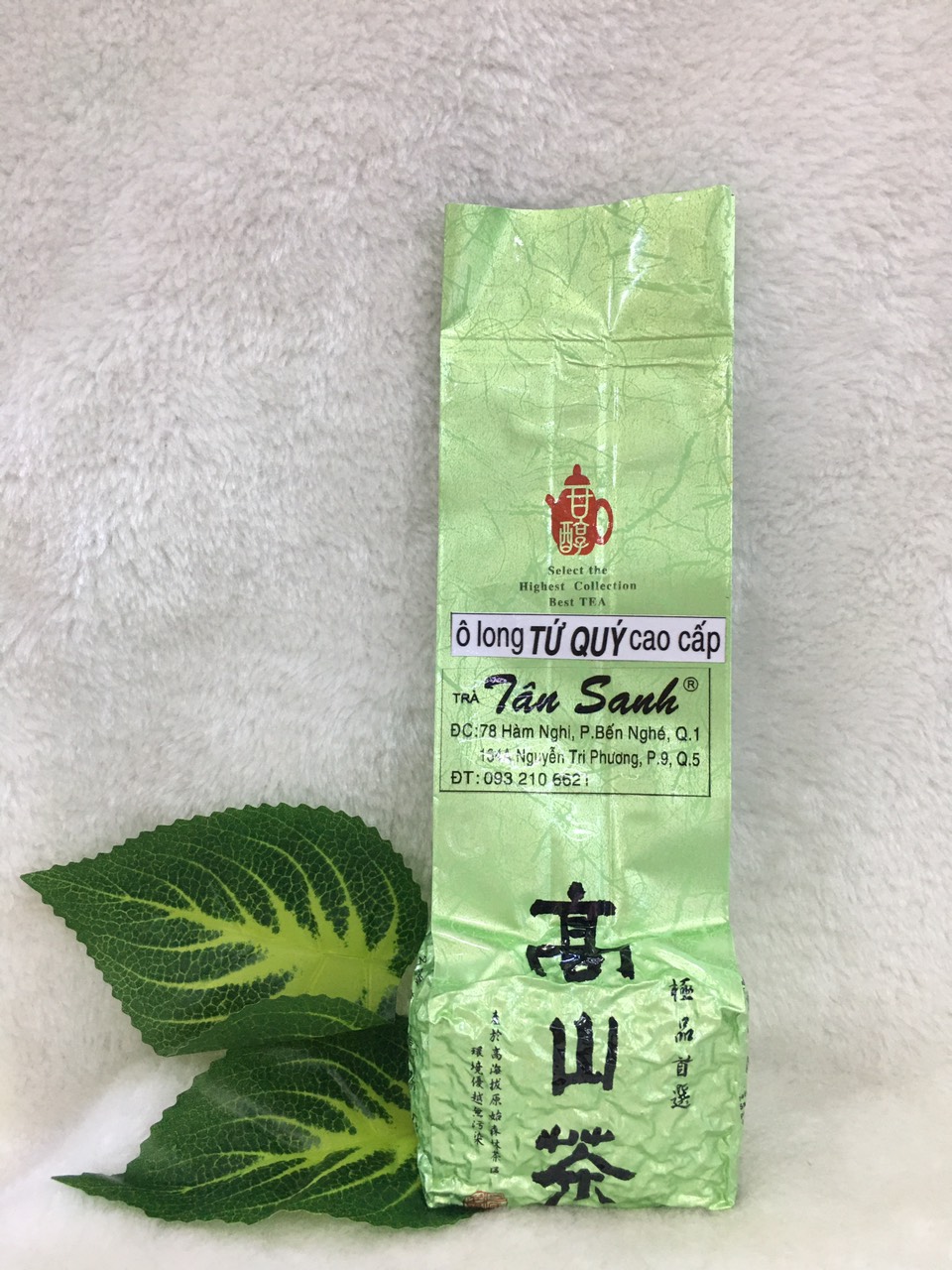 Trà Ô Long Tứ Qúy 100g