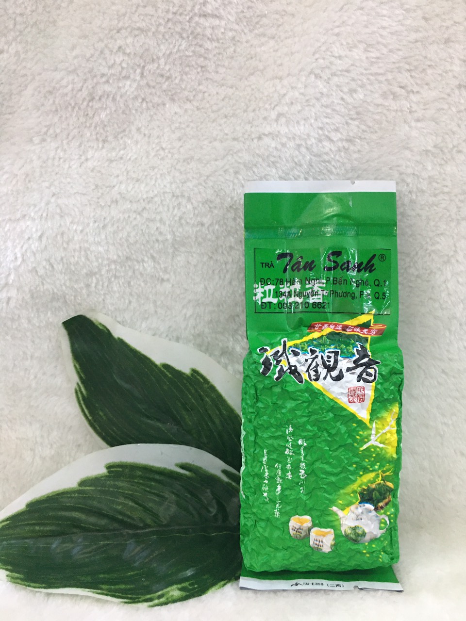 Trà Thiết Quan Âm 100g